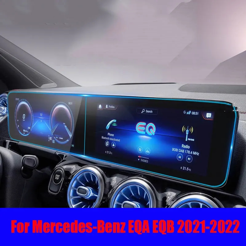 

Для Mercedes-Benz EQA EQB 2021-2022 автомобильный gps-навигатор защитная пленка из закаленного стекла автосалон антицарапная пленка