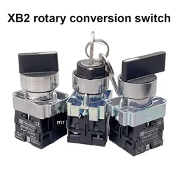 22mm XB2-BG 21 33 35 BJ 21 33 531NO/2NO/1NO1NC 2/3 position Self locking / self resetting selector  Knob switch