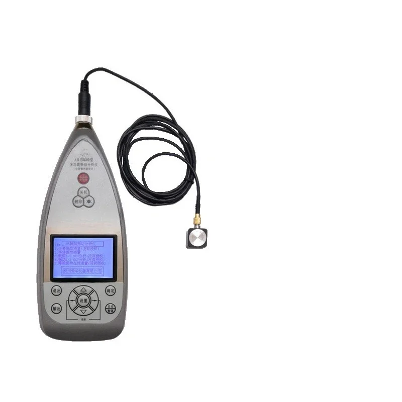 Portable Vibration  Vibration Meter, Handheld Vibration Meter