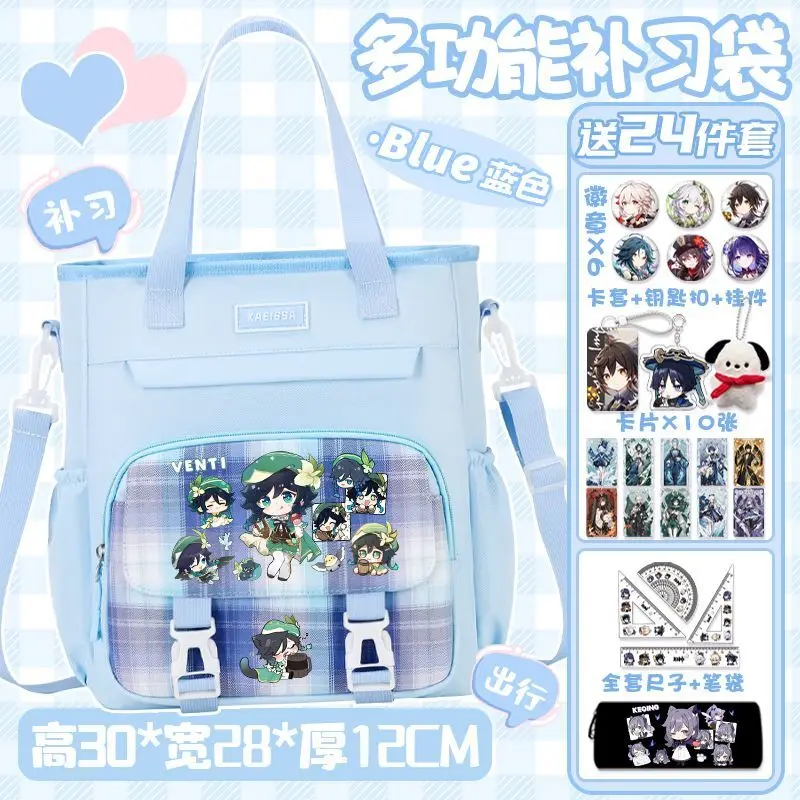 Anime Genshin Impact Merchandise Tutoring Scaramouche Single Shoulder Backpack Handheld Crossbody Ketsugi Shizun Elementary A