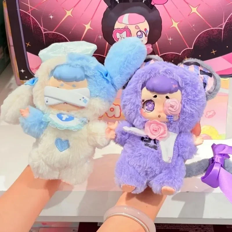 

Kawaii KASA Wonderful Dream Series Mystery Surprise Bag Pendant Cute Kasa Doll Keychain Decor Ornament Caja Misteriosa Blind Box