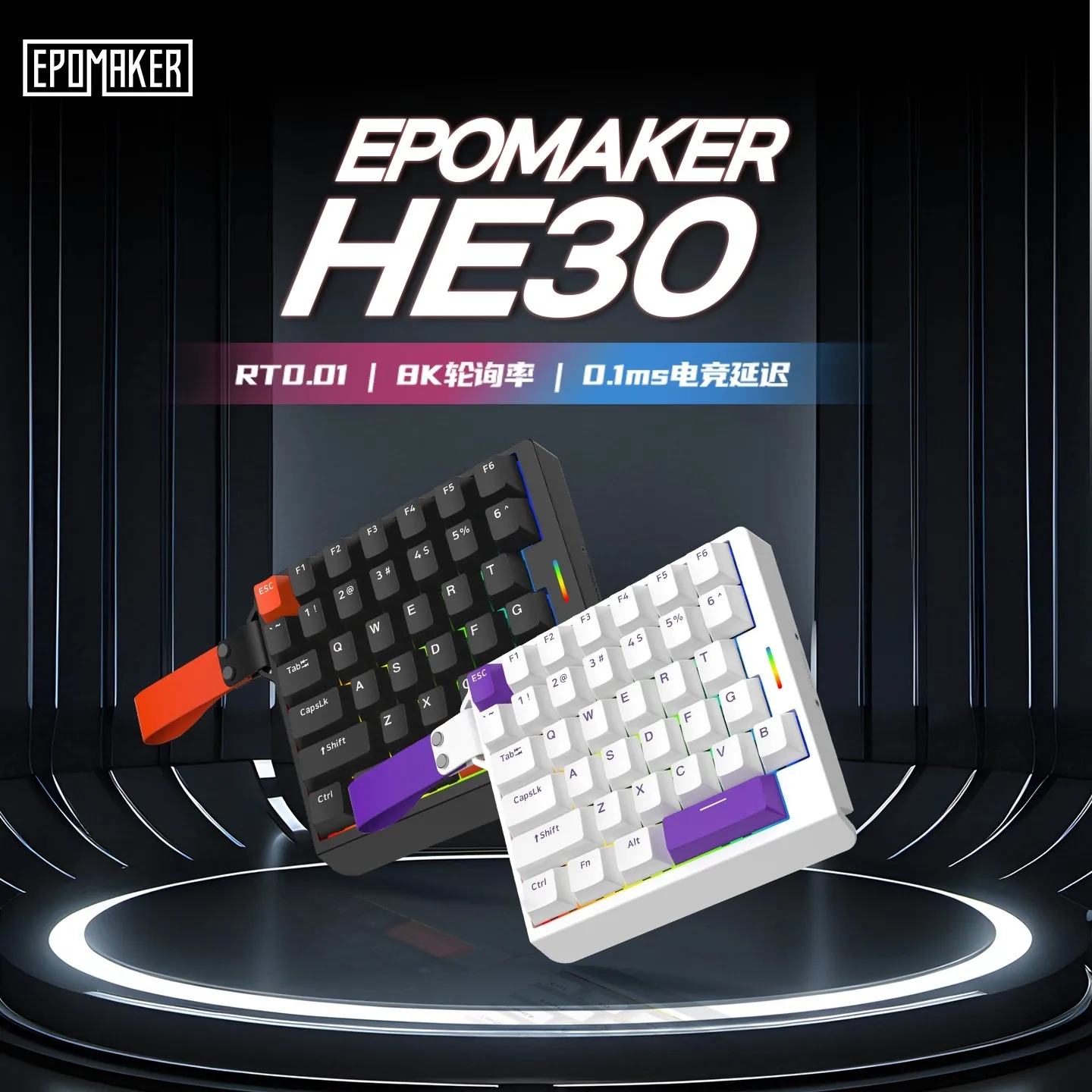 

EPOMAKER HE30 Mechanical Keyboard Gasket Wired 36 Key Mini Portable Keyboard RGB Hot swap Custom Single-Handed Keyboard