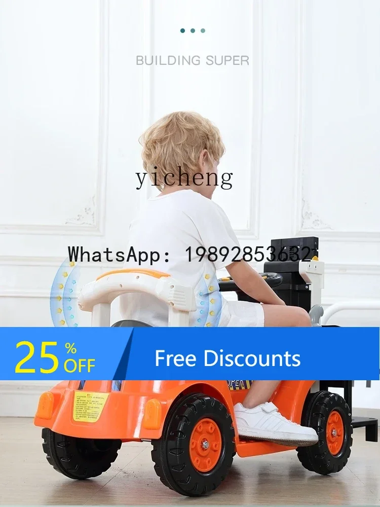 رافعة شوكية للأطفال من AF، ركوب الخيل الكهربائية كبيرة الحجم #1