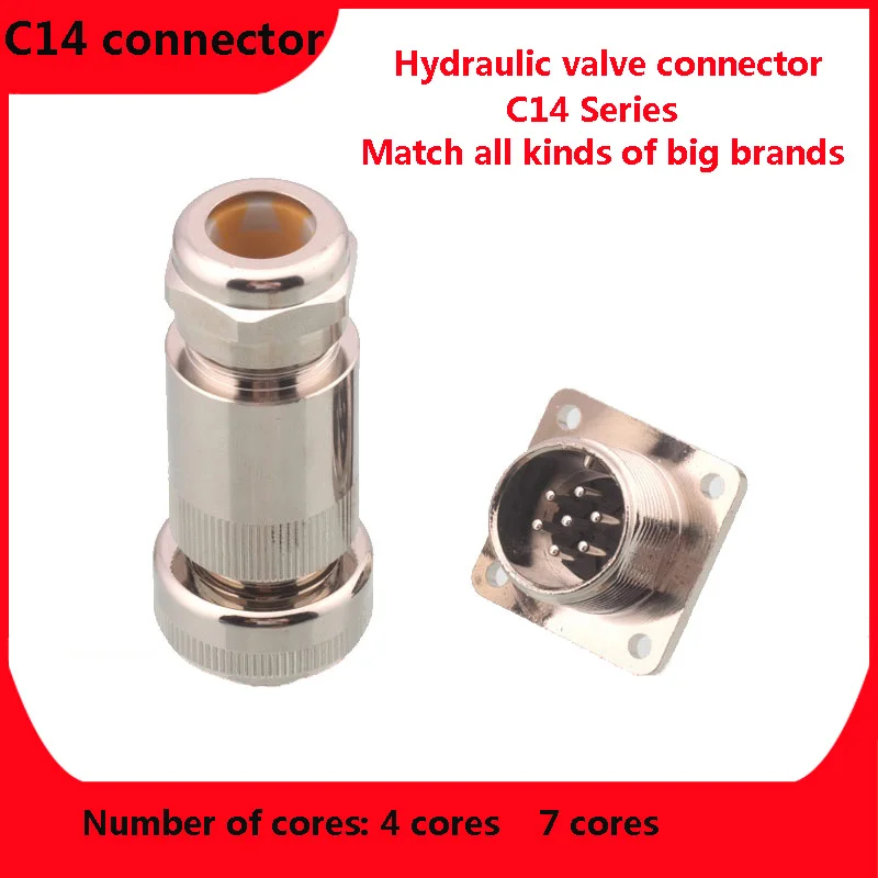 

7-Core Proportional Valve 4P Servo Plug Moog MOOg Rexroth ITT Atoswigs Pike Connector Oil And Heat Resistant Gold Plating