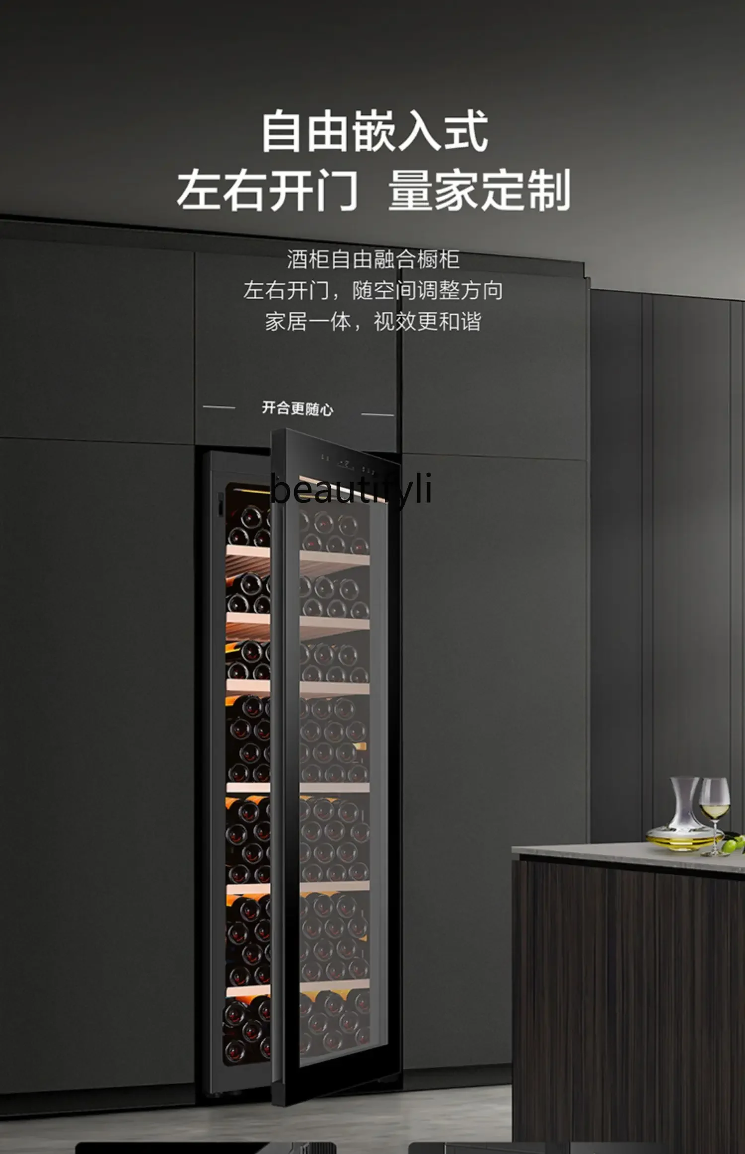 Wine cabinet Constant temperature large capacity  Wine cabinet Household refrigeration  Electronic thermostat refrigerator