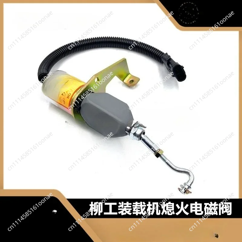 835 loader flameout solenoid valve 3932017 oil cut-off valve SD-008A2 flameout switch forklift parts