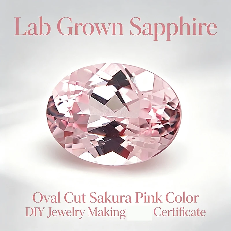 Lab Grown Sapphire Oval Cut Sakura Pink Color DIY Charms Jewelry Making Ring Necklace Earrings Main Materials Certificate