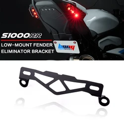 S1000RR License Plate Holder LOW-MOUNT FENDER ELIMINATOR BRACKET For BMW S1000RR 2019 2020 2021 2022 2023 2024