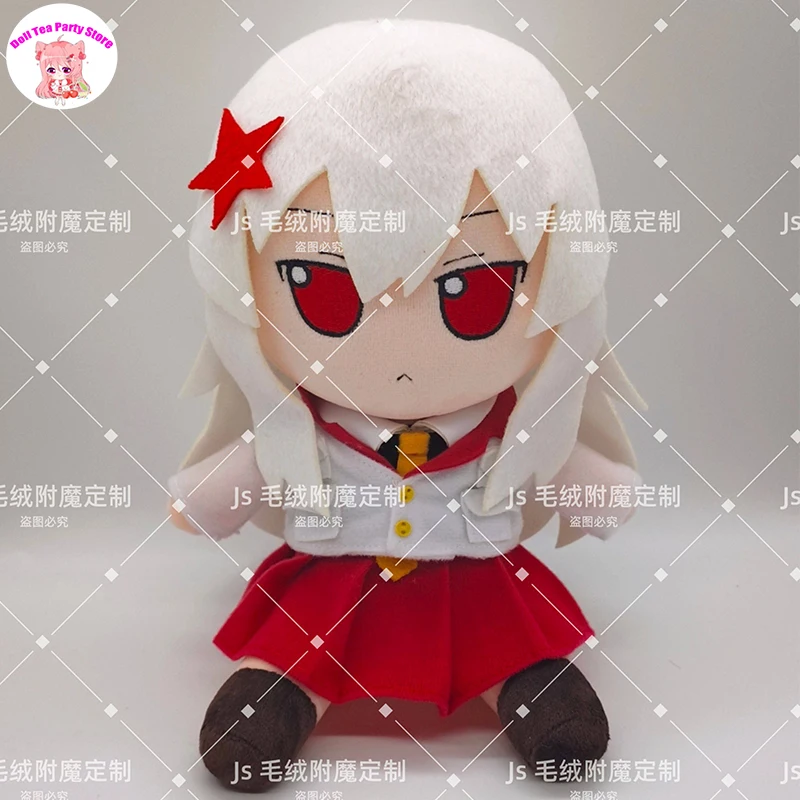 anime-doujin-changzheng-ji-loji-fumo-version-sitting-posture-plush-stuffed-doll-cartoon-toys-20cm-pillow-cosplay-birthday-gift