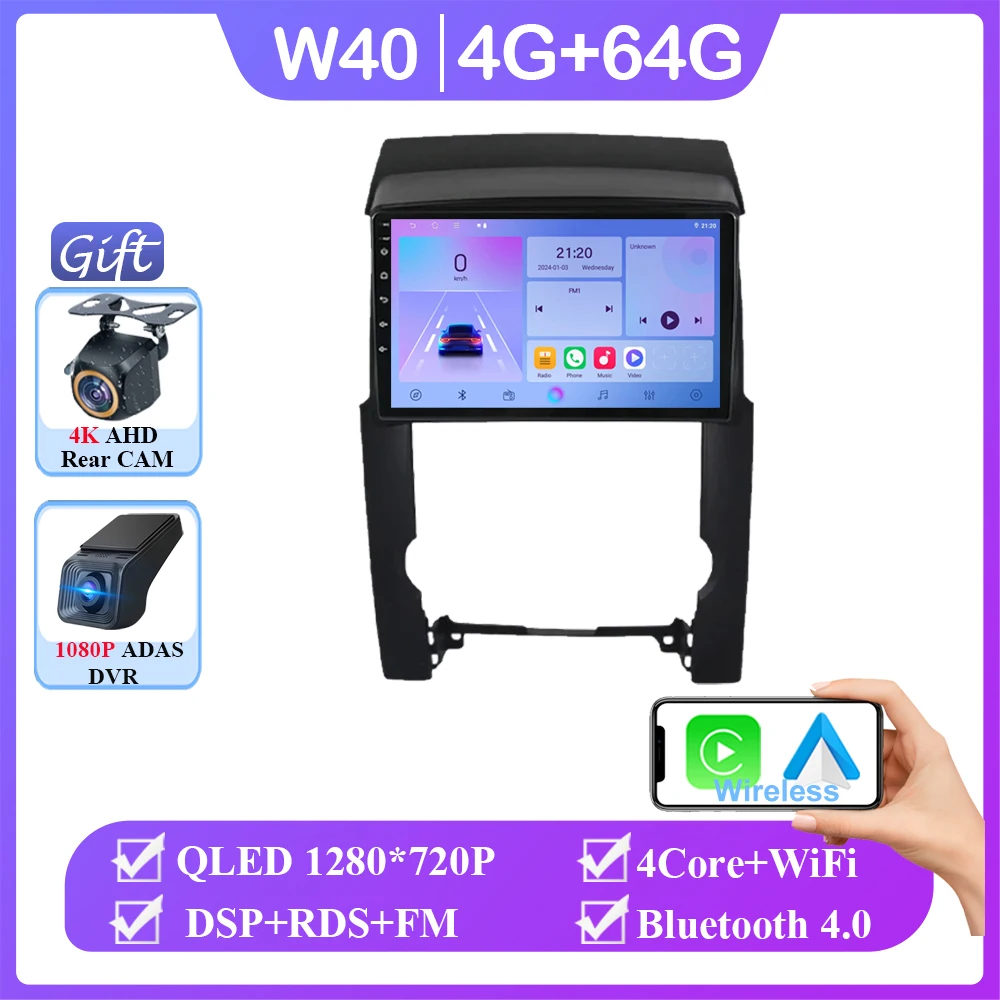 Autoradio Voor Kia Sorento 2009-2012 Android Auto Multimedia Speler GPS Navigatie Stereo Head Unit Geen 2din DVD 5G WIFI TS10 BT