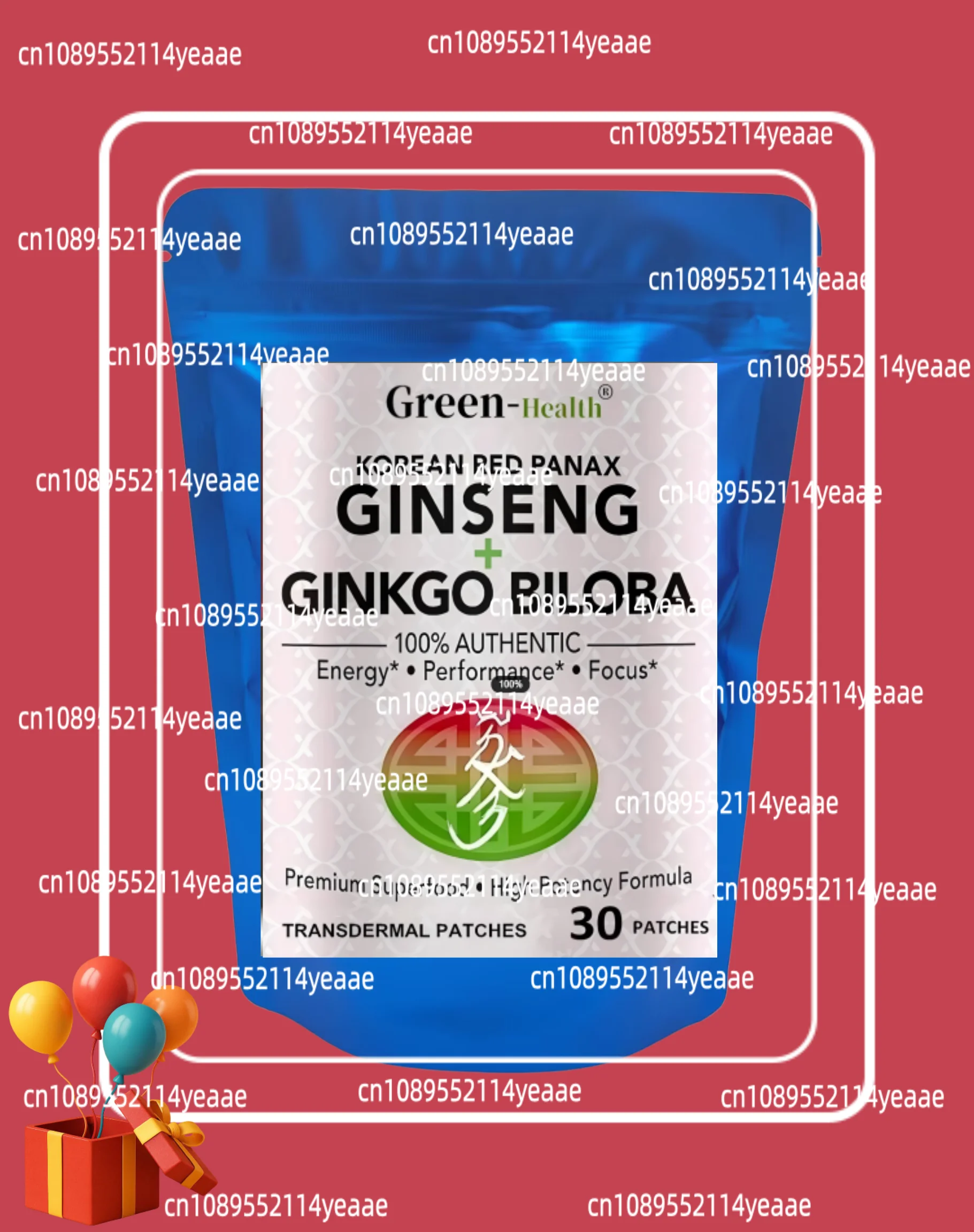 30 Patches Korean Red Panax Ginseng Transdermal Patches With Ginkgo Biloba Energy, Performance Focus for Men & Women