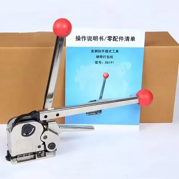 

Новая ручная обвязочная машина Zhuoyu 0,5-0,75 мм 16 мм 19 мм инструменты для обвязки металла