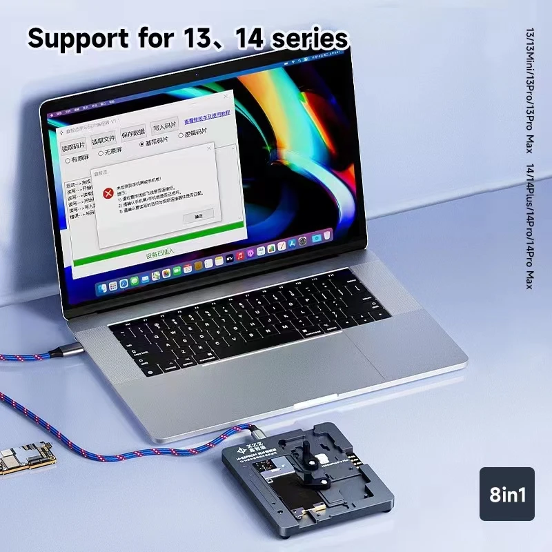 XZZ E13/I4/I5/I6-EEPOM Baseband/Logic Programmer Reading/Writing