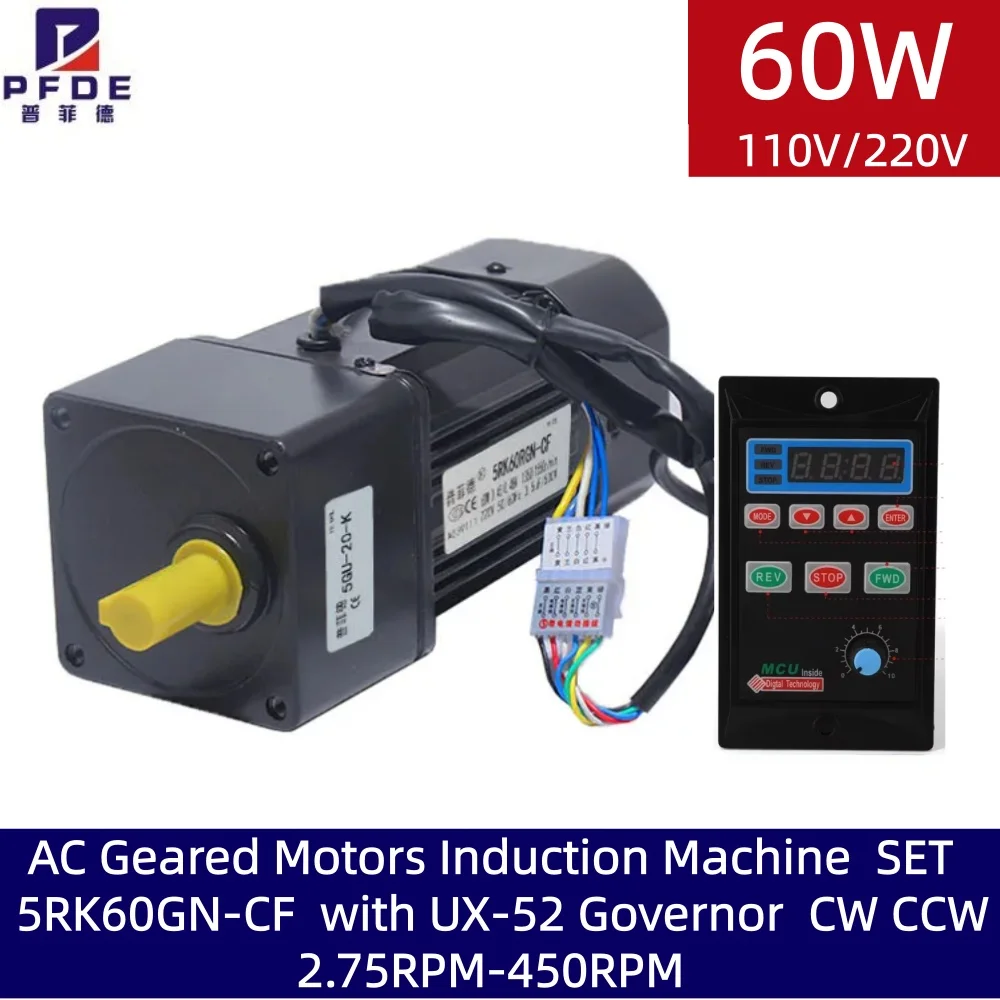60W AC Geared Motors Induction Small Machine    220V   5RK60GN-CF  with gear box 5GU AND  US-52 Governor 2.75RPM-450RPM  SET