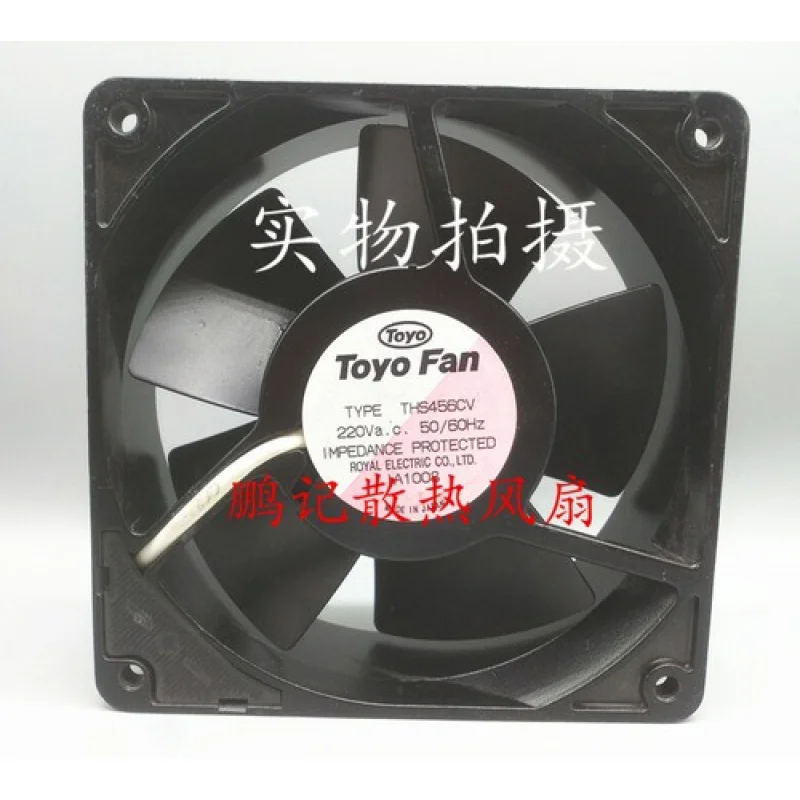 

C 1pcs for TOYO FAN THS456CV 200V 12cm all metal fan