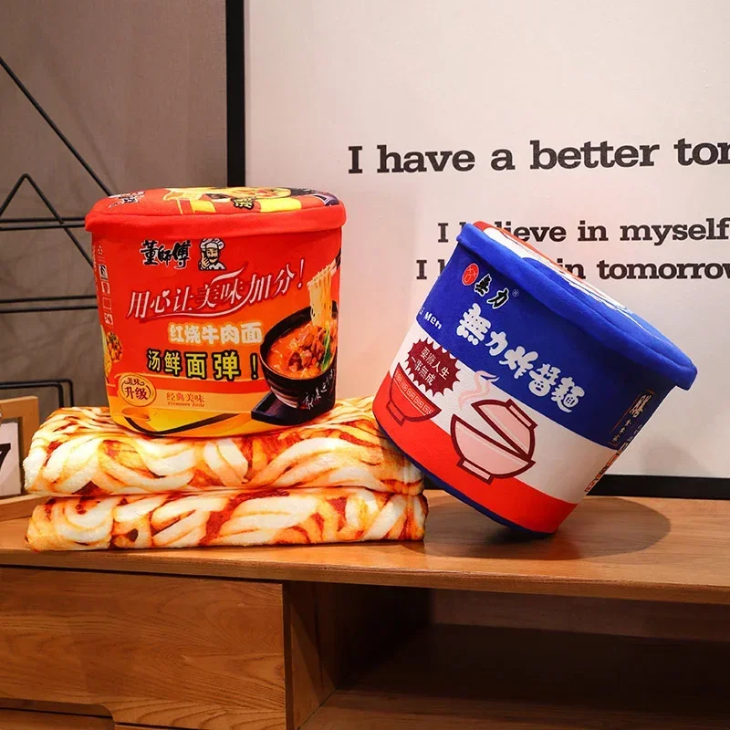 Bucket Instant Noodles Plush Pillow With Blanket Stuffed Braised Beef/Lao Tan Sauerkraut Beef/Fried Noodles Shin Ramen Gifts