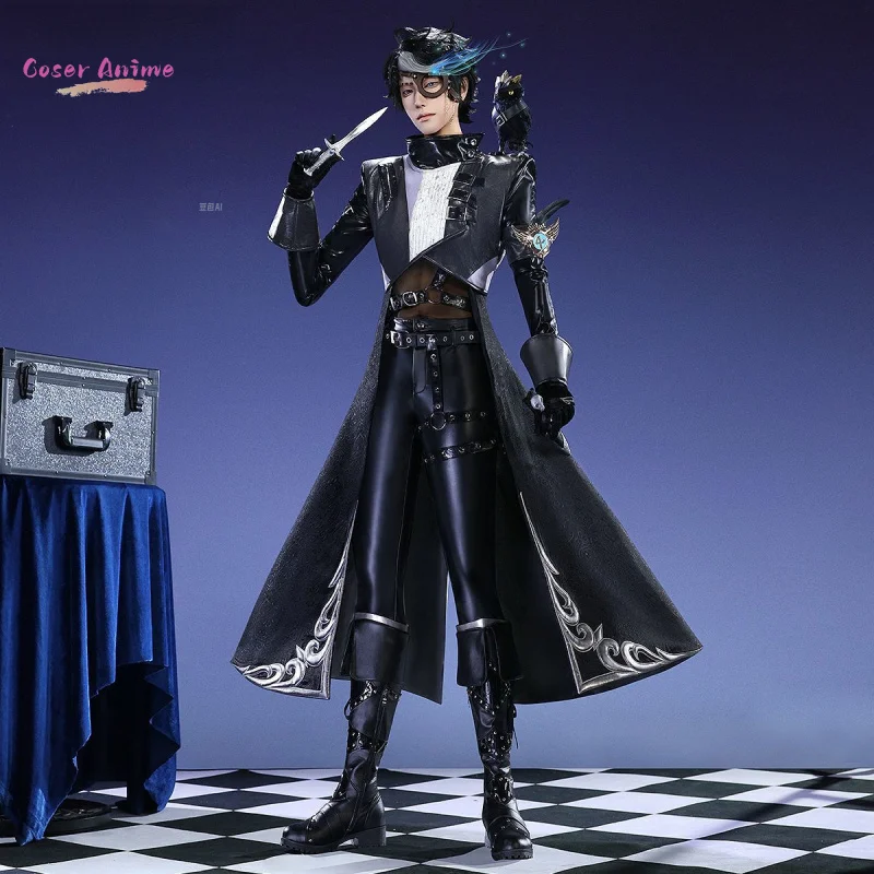 게임 식별 Ⅴ 엘리 클라크 코스프레 의상 유니폼 할로윈 카니발 파티 크리스마스 역할 놀이 의류 의류