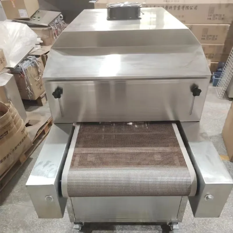 Bottle Sterilizing Sterilizer Machine UV Sterilization Machine For Milled Wheat