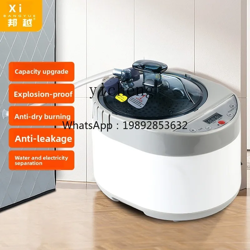 AB 4 liters sweat steamer steam engine sauna room cooking pot bath box fumigation instrument