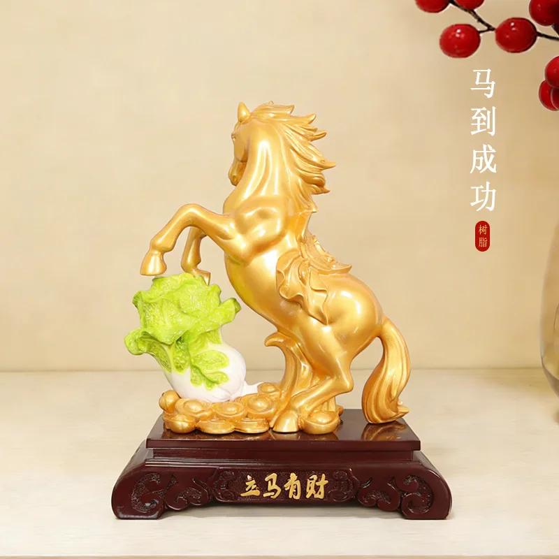 Golden Resin Horse Cabbage Wealth Figurine, Chinese Zodiac Lucky Statue For Office Wine Cabinet Decor,Feng Shui Success Ornament