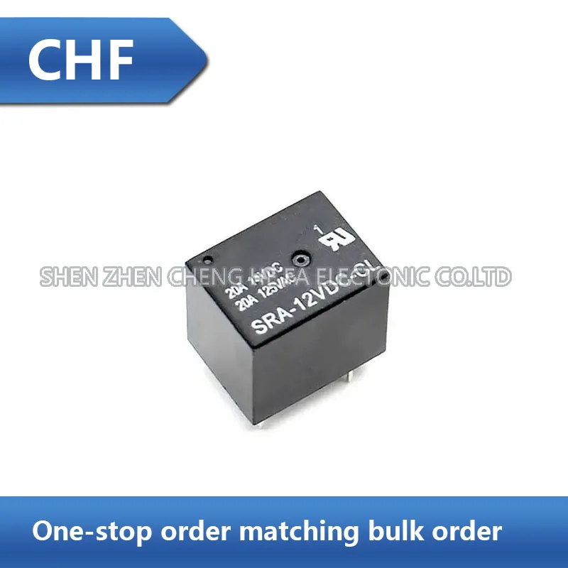 5PCS SRA-12VDC-CL 5-pin 20A one on one off Songle relay brand new original stock