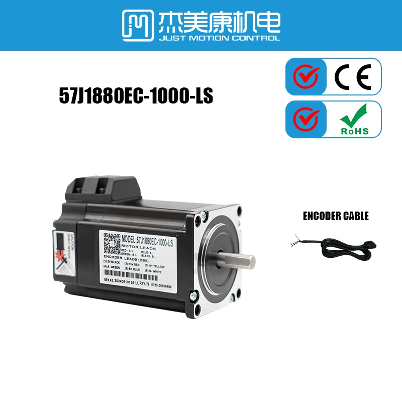 JMC Nema 23 Stepper Motor with Encoder 2.0N.m Closed Loop Stepper Motor 1000lines Easy Servo Motor with 2m Free cable