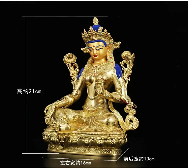 21CM  # High-grade- HOME Temple efficacious Protection Tibetan Buddhism GOLD  Bodhisattva Tara (Green) Guan yin buddha statue