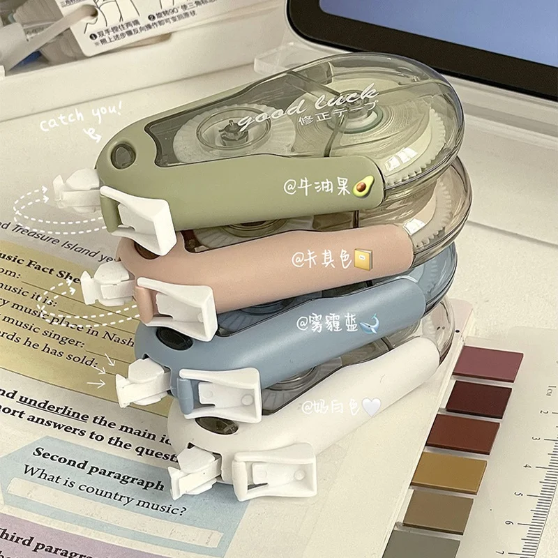 4pcs/Set Creative Mute Correction Tape Large Capacity 20M Inner Core Correction Tape Student Correction Stationery
