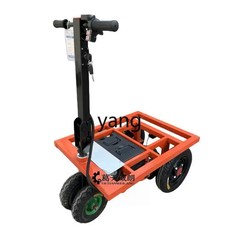 Yjq Electric Flat Truck Construction Site Decoration Pull Cement Tile Hand Push Folding Trolley