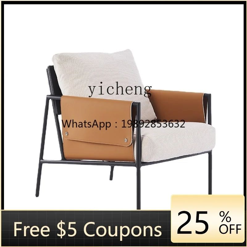 

ZZ YY Lazy Sofa Single Balcony Living Room Backrest Leisure Chair Home Modern