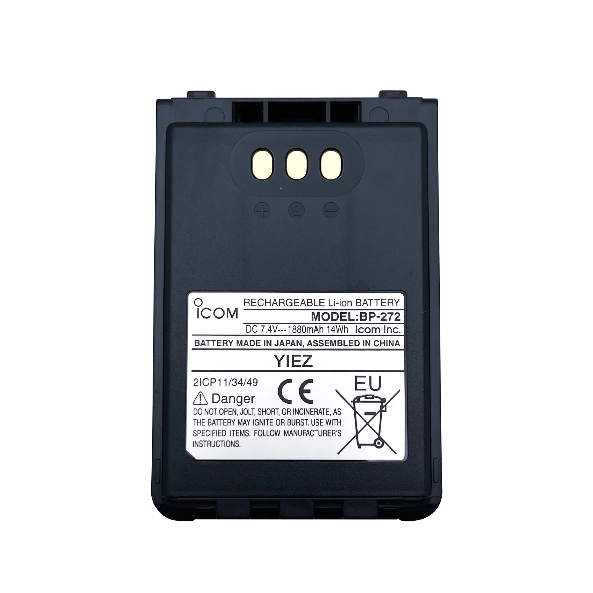 Replacement Battery BP-272 Li-ion Battery Pack Compatible with ICOM ID-52 ID-51 ID-3 Two Way Radio