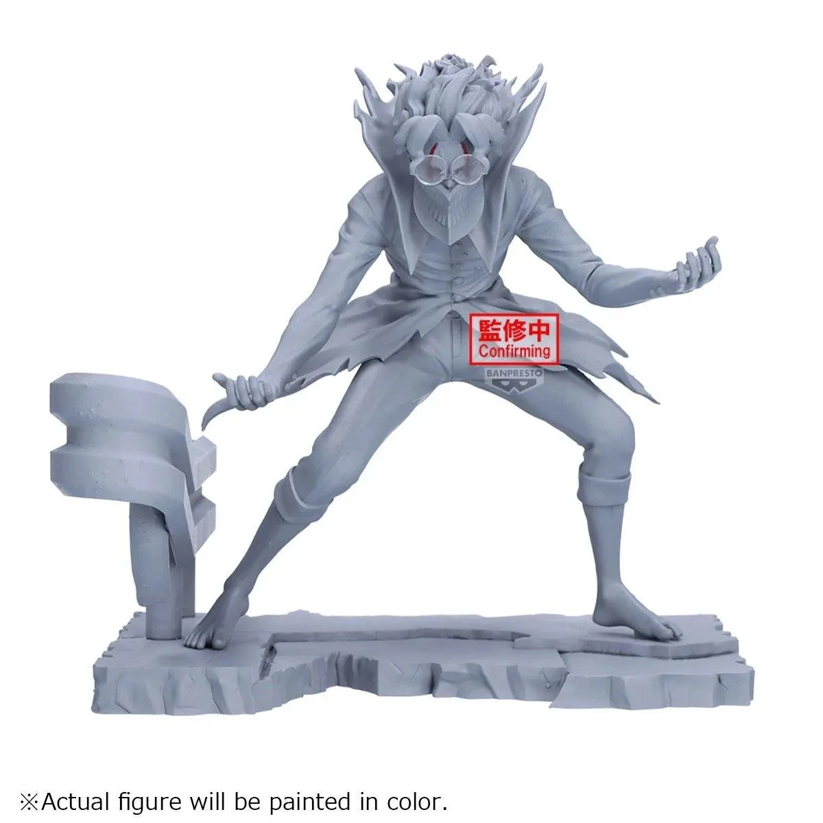 Original BANDAI BANPRESTO Anime Dandadan Okarun transformar Figlife figuras de acción de juguete genuino PVC modelo colección muñeca regalo