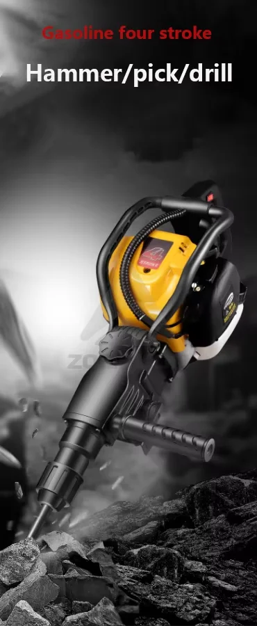 Electric Hammer Rock Drill Oil Hammer Drilling Machine Breaking Stone Crushed Electric Pick Tool Impact Drill view 2