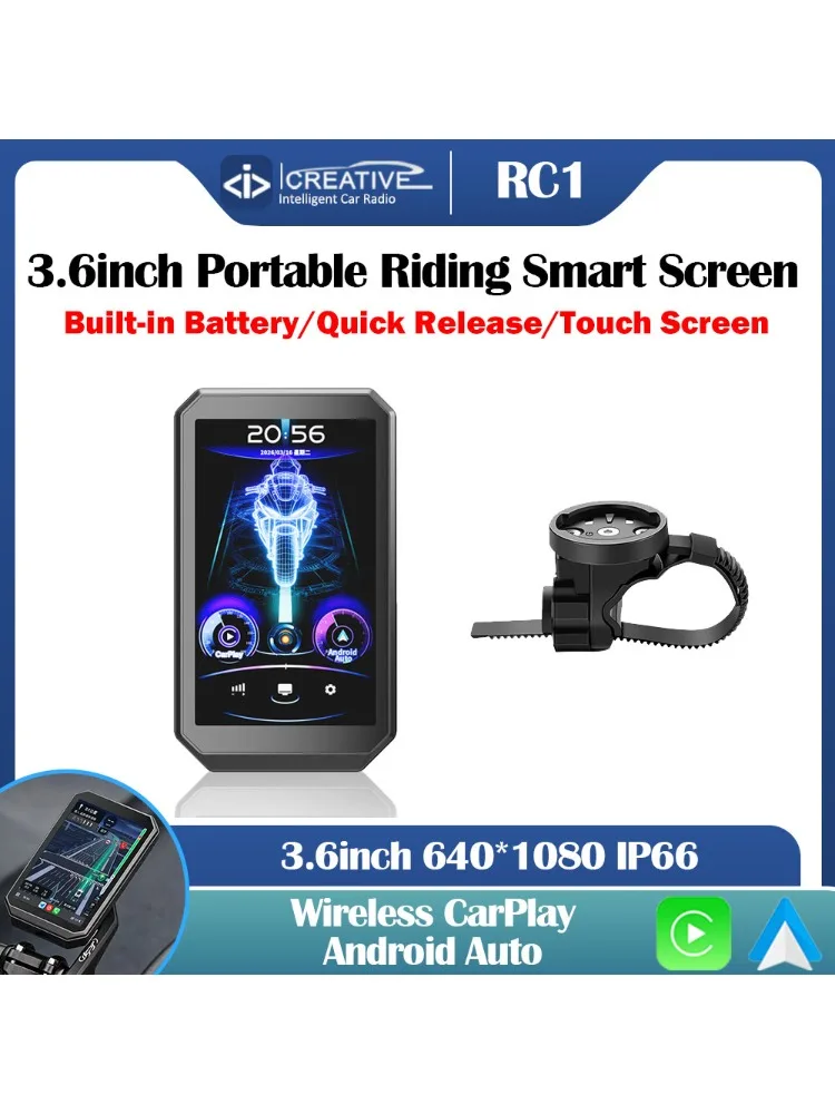 AliExpress Icreative 3.6 Inch Bike & Motorcycle Portable Riding Smart Screen Wireless Carplay Android Auto Map IP66 3000mah Battery Navi GPS Stereo
