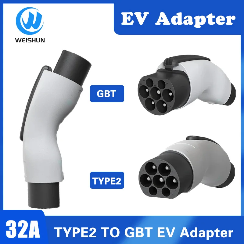 อะแดปเตอร์ Type2เป็น gbt ตัวแปลง7kw 22Kw 3เฟส IEC 62196-2ที่ชาร์จสำหรับรถยนต์ไฟฟ้าที่มีเต้ารับสำหรับชาร์จภาษาจีน32A GB/T