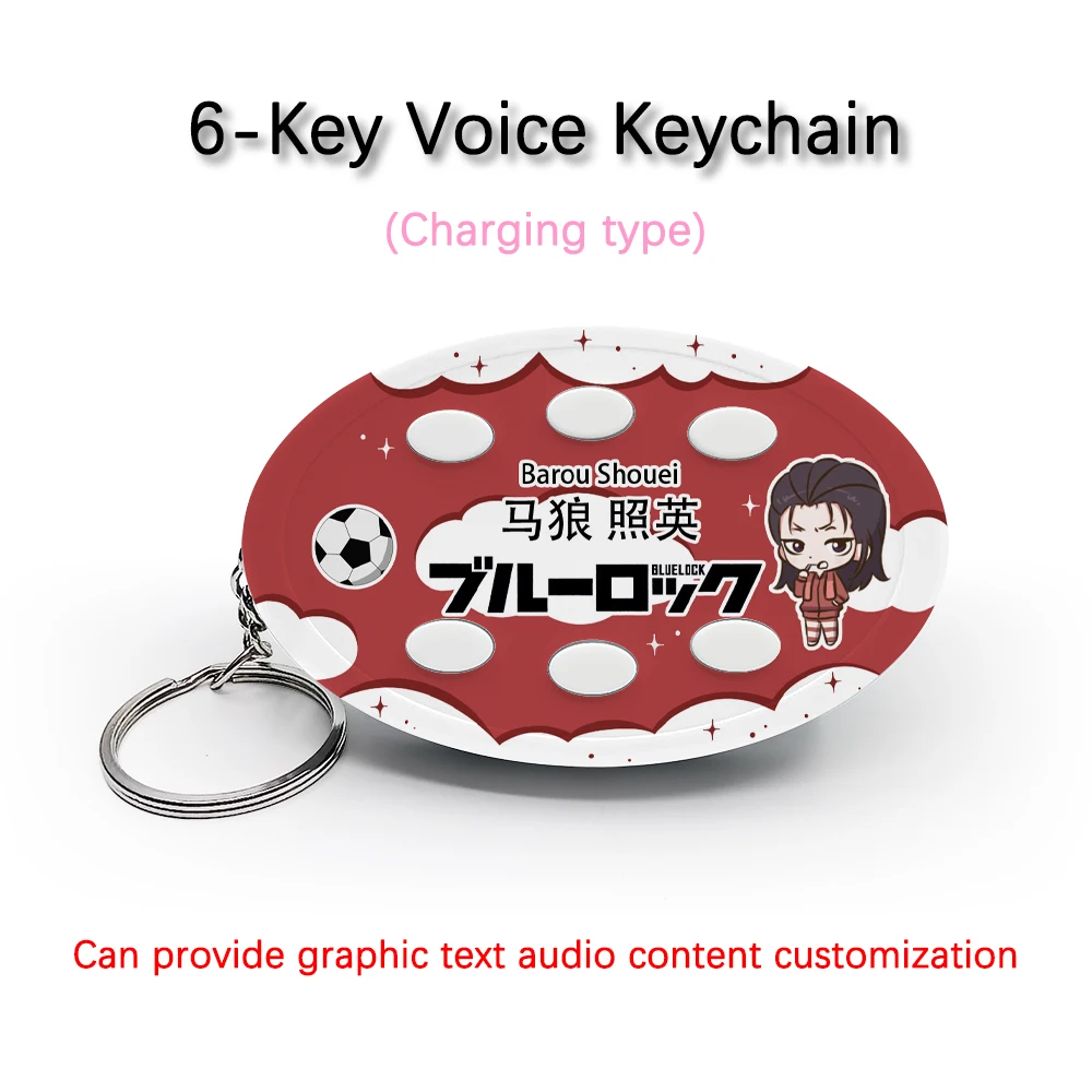 Creative Voice Keyring For Anime Blue Lock Barou Shouei 6-Key Audio / Picture Customization Rechargeable Keychain Pendant Gift