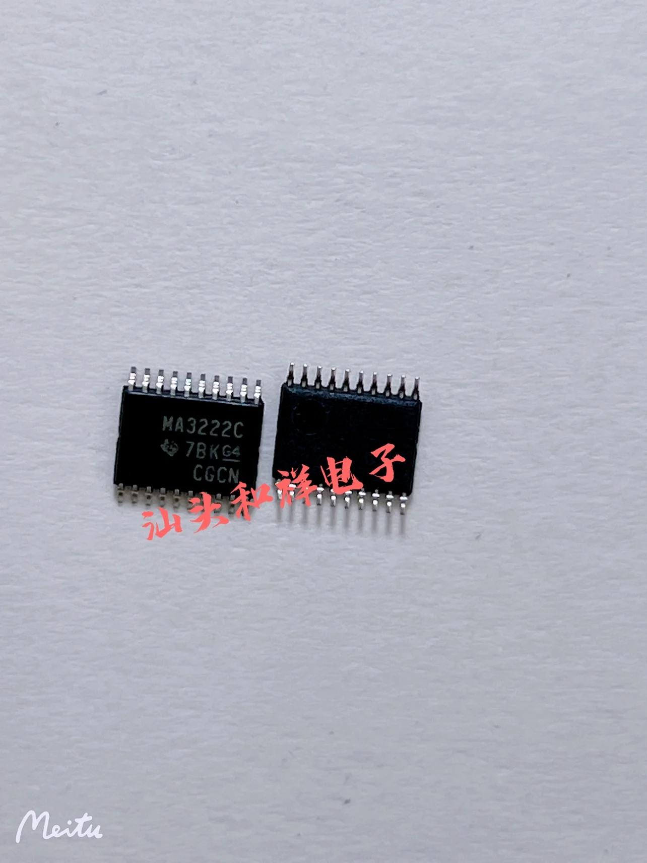 Free shipping  MAX3222CPWR MAX3222 MA3222C TSSOP-20     10PCS