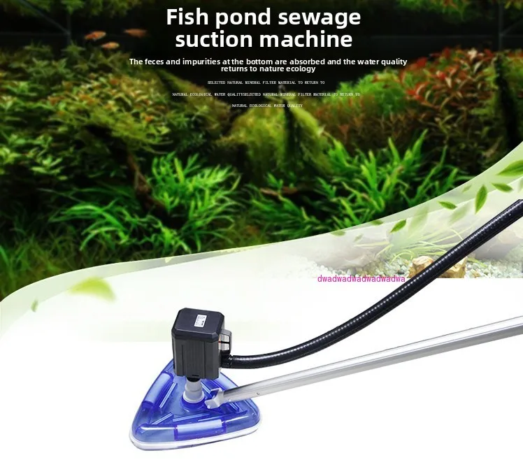 

Koi Fish Pond Sewage Suction Machine, Pool Bottom Cleaning And Silt Suction, Vacuum Cleaner, Fish Manure Toilet
