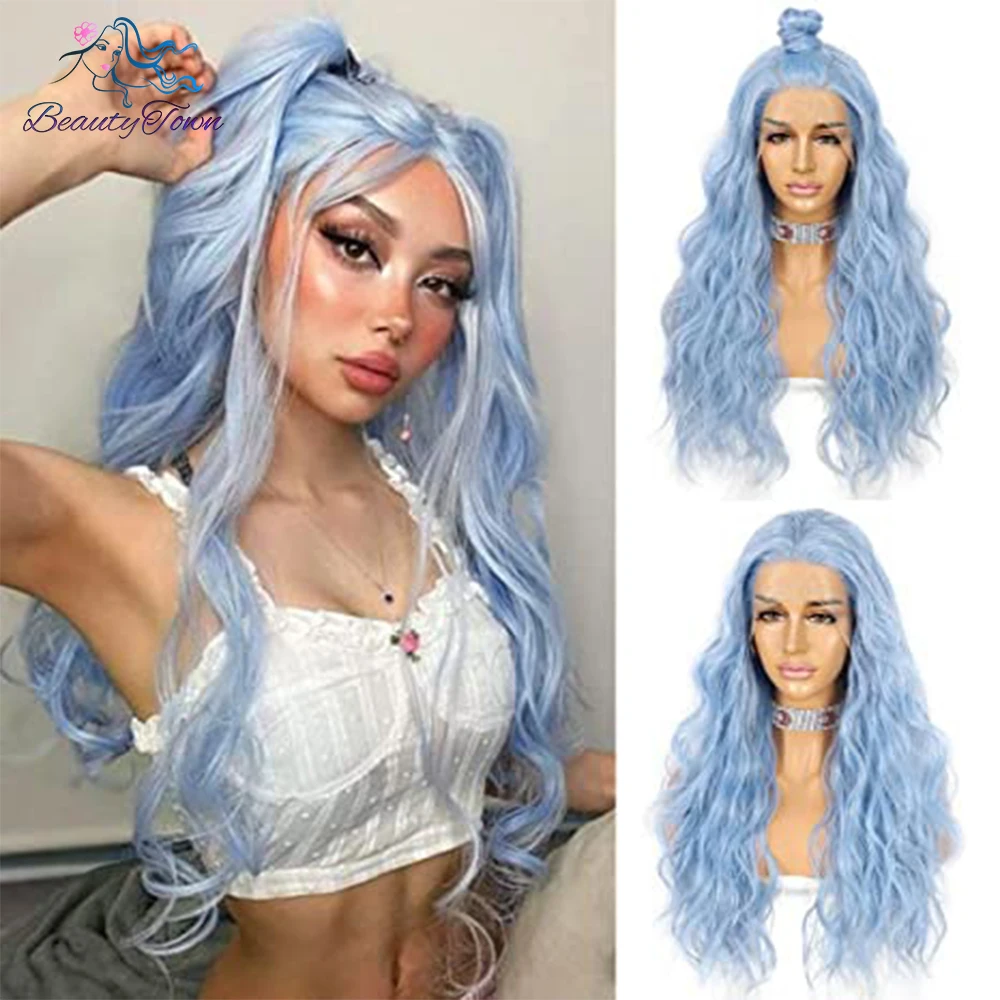 Blonde Synthetic Lace Front Wig 613 Blonde Pink Blue Green Purple Yellow Long Curly Halloween Wig For Women Daily Use Party Wig