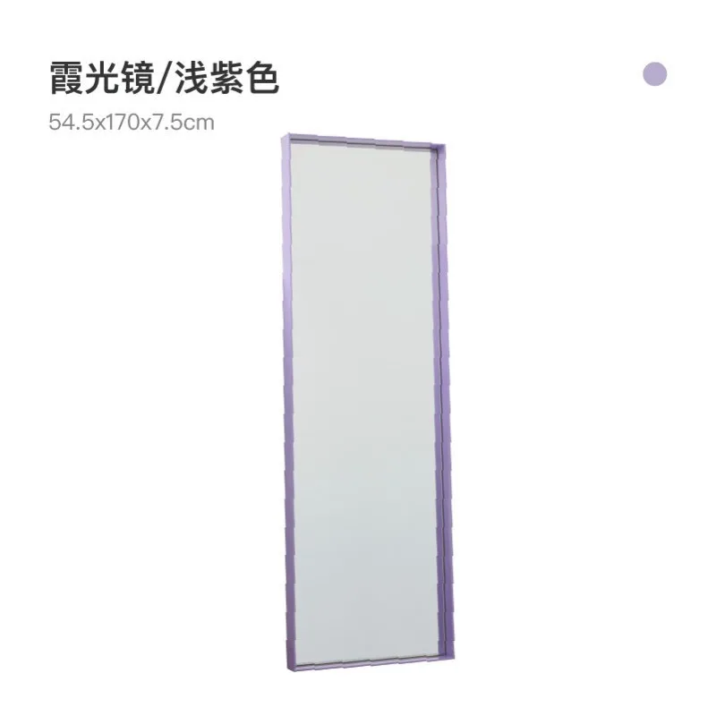 Island Mirror Floor-to-ceiling Design Ultra-clear Full-body Mirror Home Clothing Store Full-length Mirror Blue