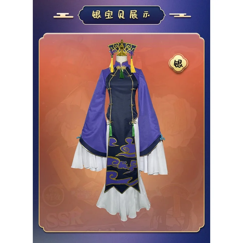 

Bungou stray dog costume GIN ghost zombie costume cosplay for Halloween Christmas Party Masquerade Anime Shows