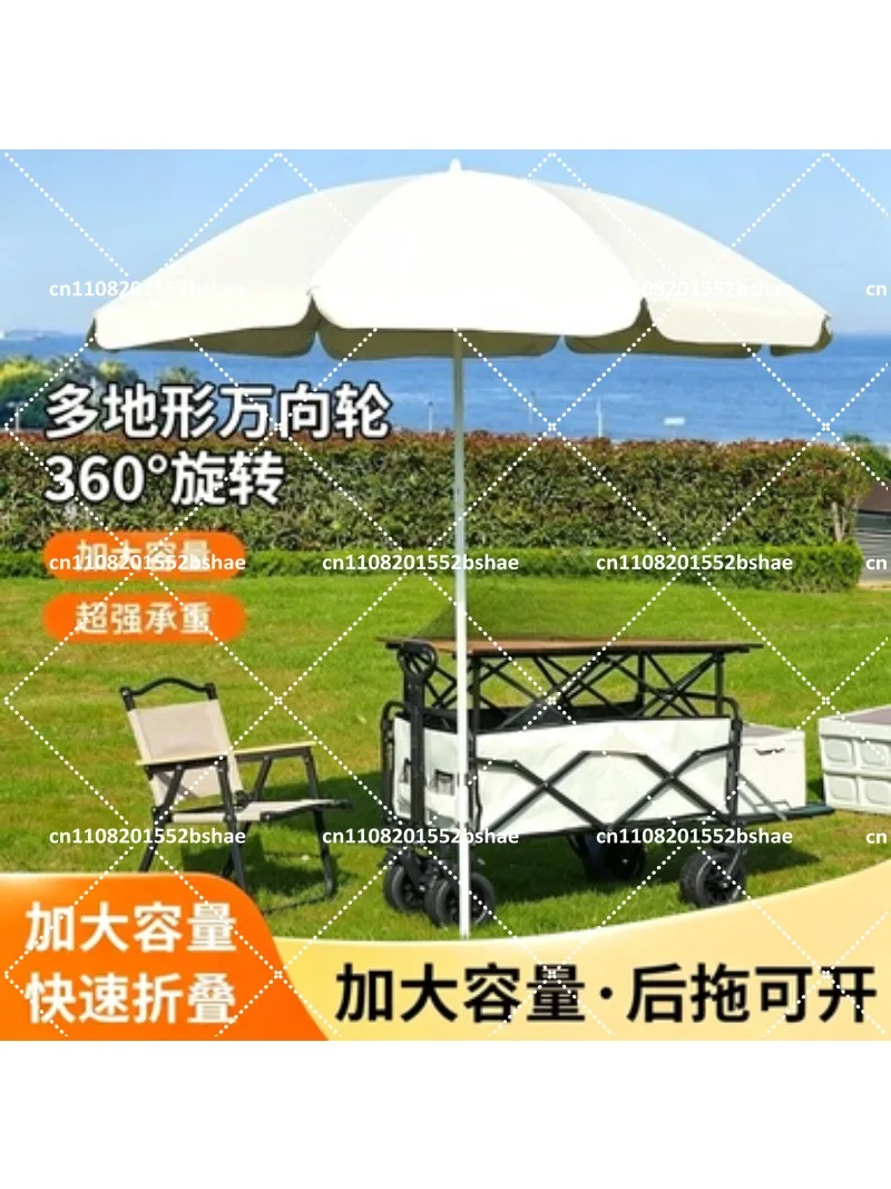 Heavy Duty Folding Camping Wagon with All Terrain Wheels for Beach Picnic Garden Shopping Utility Cart
