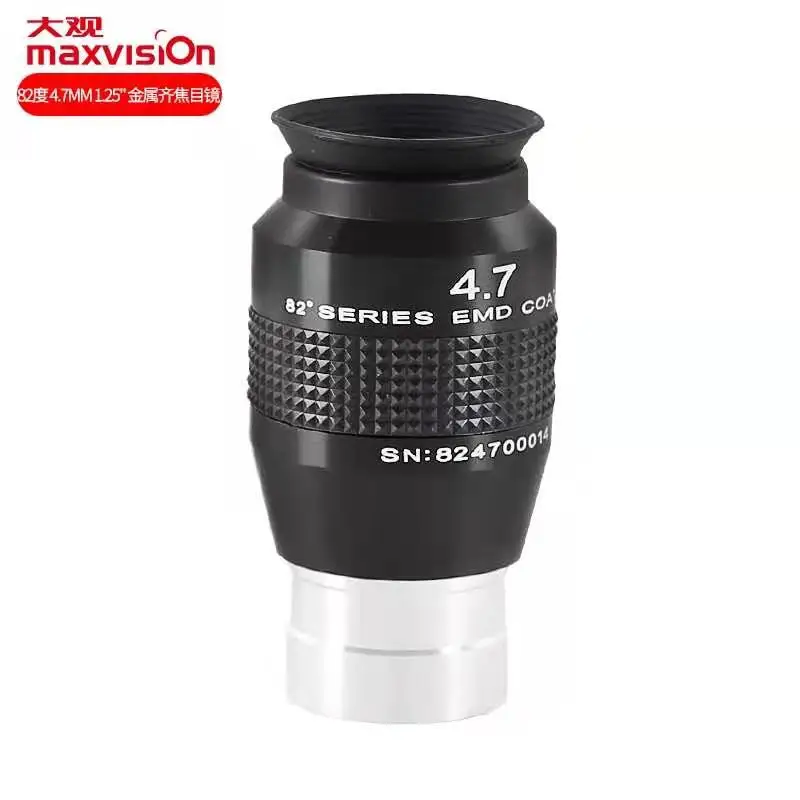 Maxvision-Parfocal Astronomical Telescope Accessories, 82 Degree, 4.7mm, 6.7mm, 8.8mm, 11mm, 14mm, 1.25 inch, 2 inch, 18/24 30