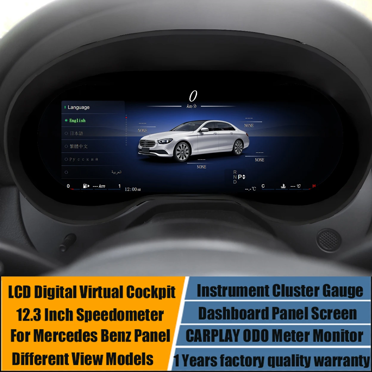 

Цифровой кластер для приборной панели, система Linux для Mercedes Benz CLA/GLA-Class X156 C117 W117 2015-2018, виртуальная кабина