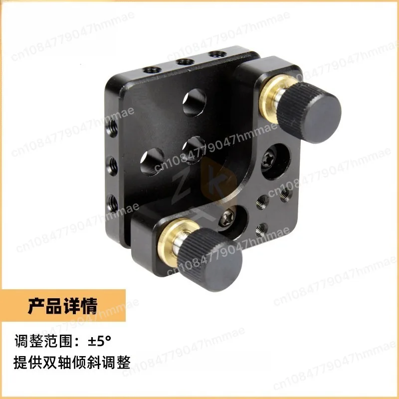 

Tilt table two-axis manual precision thread pair pitch adjustment frame small angle positioner 0305