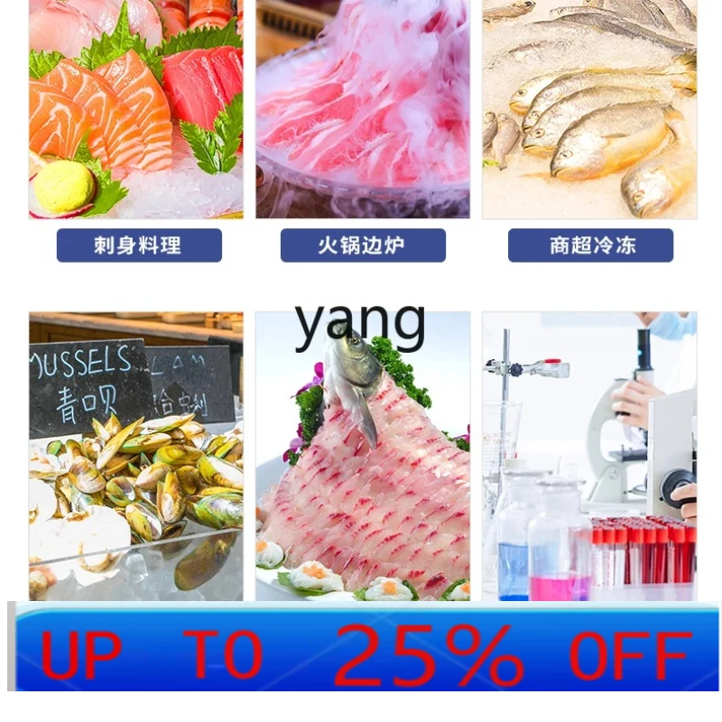 LMM snowflake ice machine commercial crushed ice all-in-one machine automatic granulator laboratory hot pot sashimi