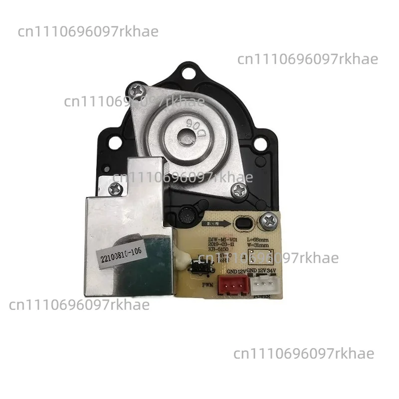 For Xiaomi Mijia Smart De-Bacteria Humidifier MJJSQ03DY Atomizing Plate Accessories DJW-MI-V01