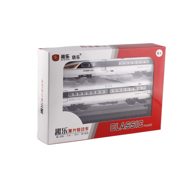 Nowy pociąg Fuxing, pociąg szybki CR400, materiał stopowy, przednia kabina + karoseria + dźwięk i światło kolejki, otwierane drzwi B505