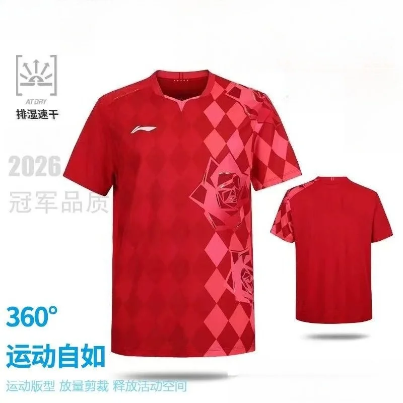 2026 New Table Tennis Sportswear Badminton Short-sleeved Tops Competition Suits T-shirts Breathable Sweat-absorbent Deodorant - view 5