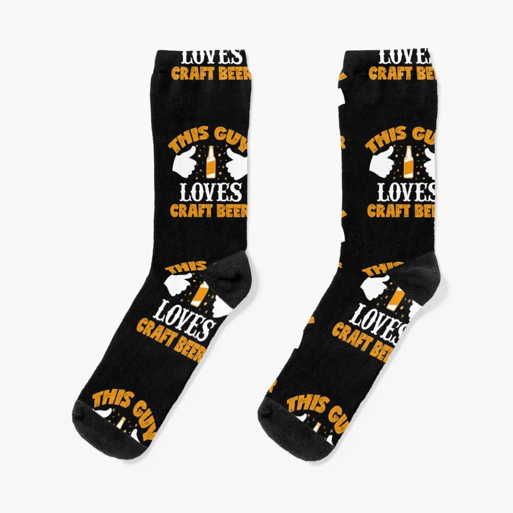 This Guy Loves Craft Beer Home Brew IPA Hoppy Gift Socks gym Children's bright garter Socks Girl Men's